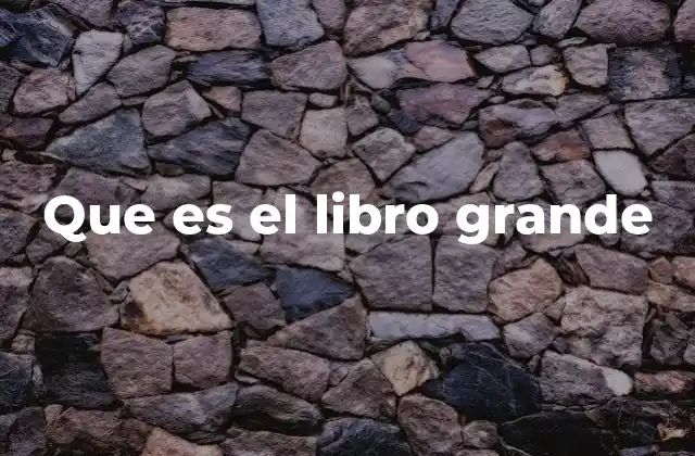 La importancia del libro mayor en la gestión contable