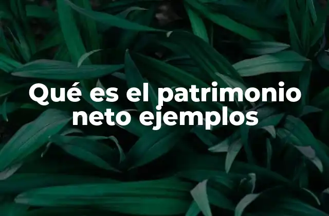 El equilibrio entre activos y pasivos