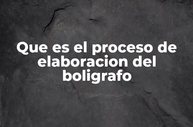 Desde el diseño hasta el producto terminado