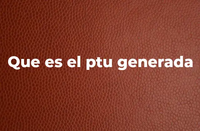 El derecho al PTU y sus condiciones