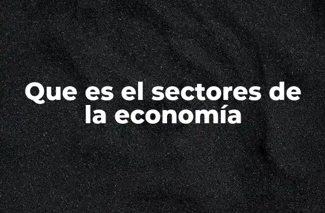 Cómo se relacionan los distintos tipos de actividades económicas