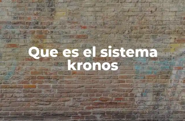 Que es el Sistema Kronos 2 La evolución del control de asistencia en el siglo XXI
