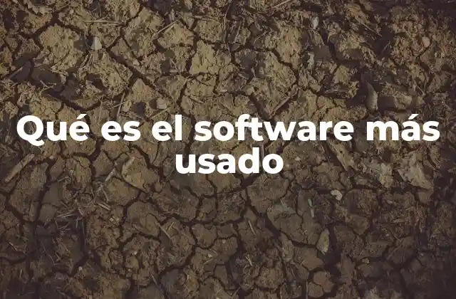 El papel del software en la vida cotidiana
