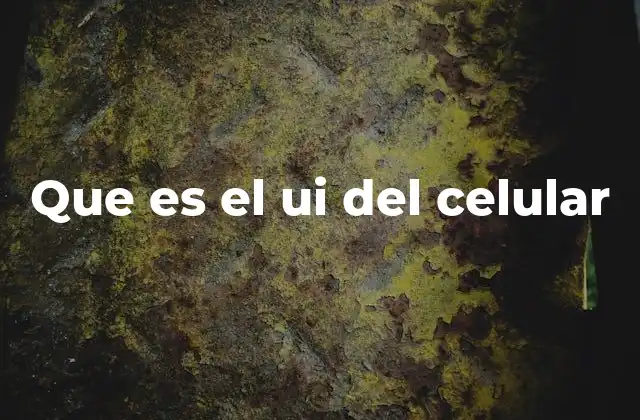 La importancia de la interfaz en la experiencia del usuario