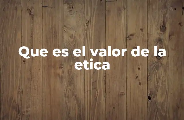 El fundamento del comportamiento humano