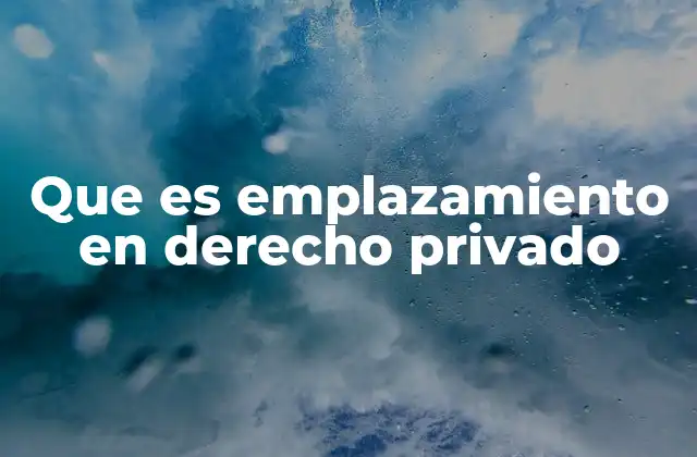 Que es Emplazamiento en Derecho Privado 2 El emplazamiento como instrumento de seguridad procesal