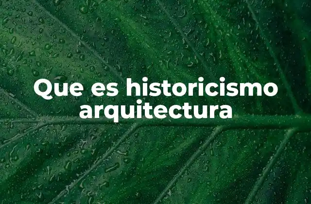 La fusión entre lo antiguo y lo moderno en arquitectura