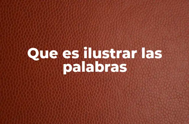 La importancia de la visualización en la comprensión de mensajes verbales