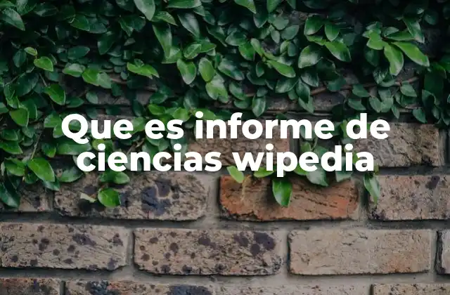 El papel de los informes en la educación científica