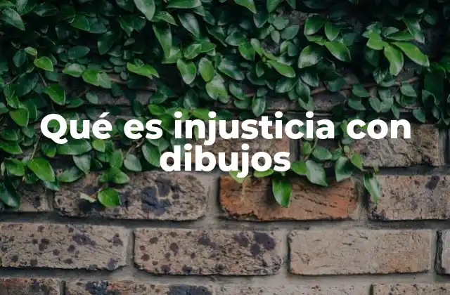 La representación visual de la desigualdad