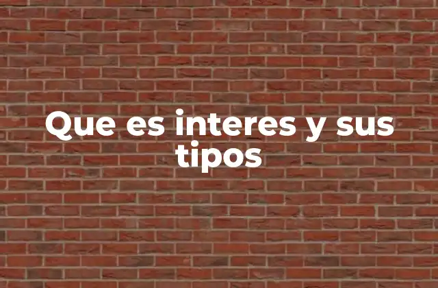 El papel del interés en la economía