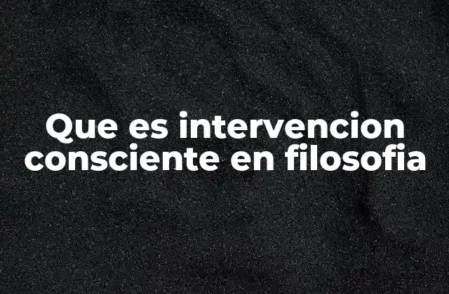 La importancia de la acción reflexiva en la filosofía contemporánea
