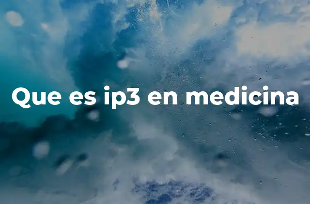 La señalización intracelular y el papel del IP3