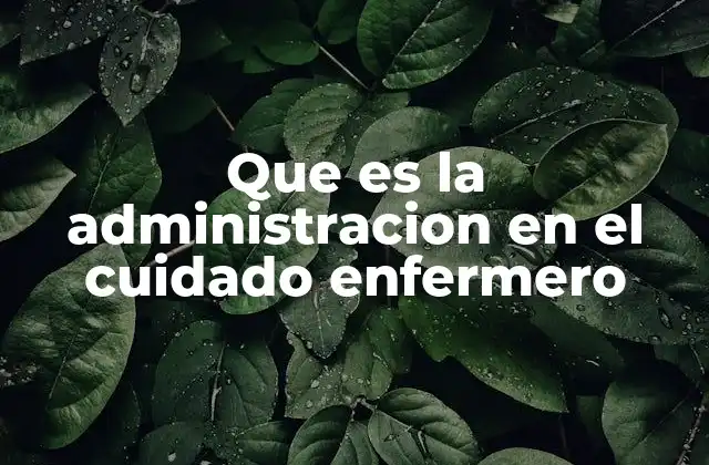 La importancia de la gestión en la práctica clínica