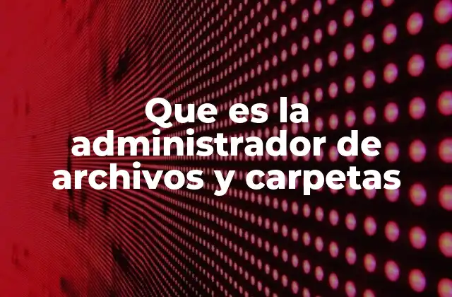 La importancia de organizar tu espacio digital