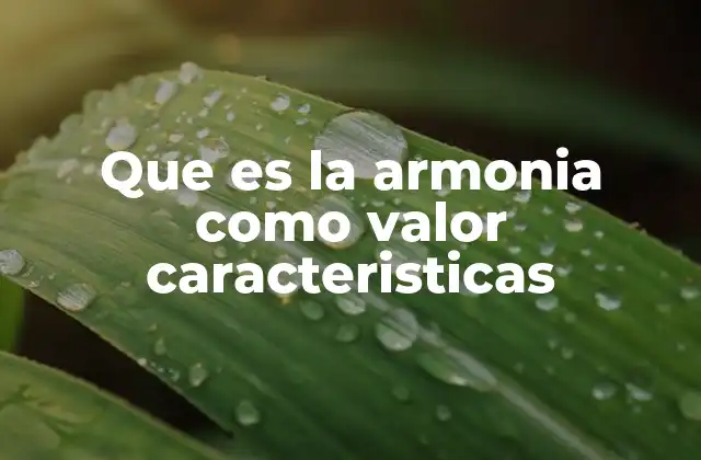 El equilibrio entre lo diverso y lo cohesivo