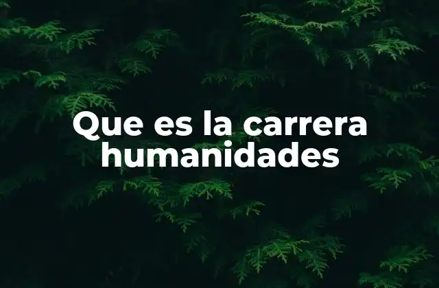 El papel de las humanidades en la formación integral