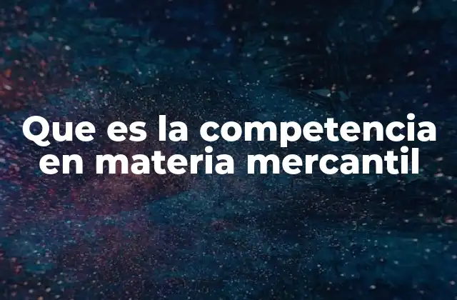 El papel de la regulación en el mercado