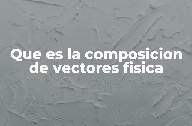 Cómo se aplica la composición en situaciones reales