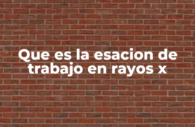 El entorno digital en radiología