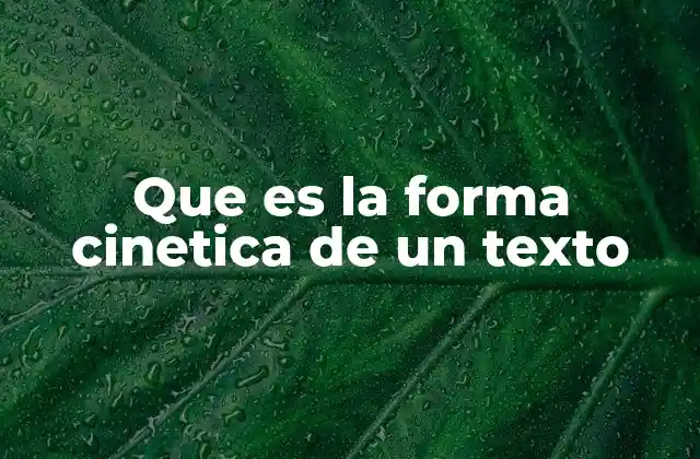 La estructura narrativa como motor del texto