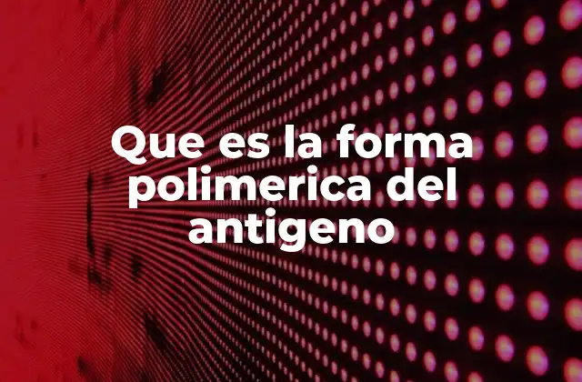 La importancia de las estructuras repetitivas en la inmunidad