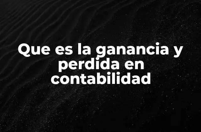 La importancia de los resultados en la toma de decisiones empresariales