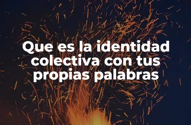 La fuerza de unir fuerzas en un grupo