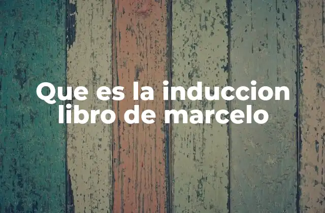 La importancia de la inducción en la filosofía moderna