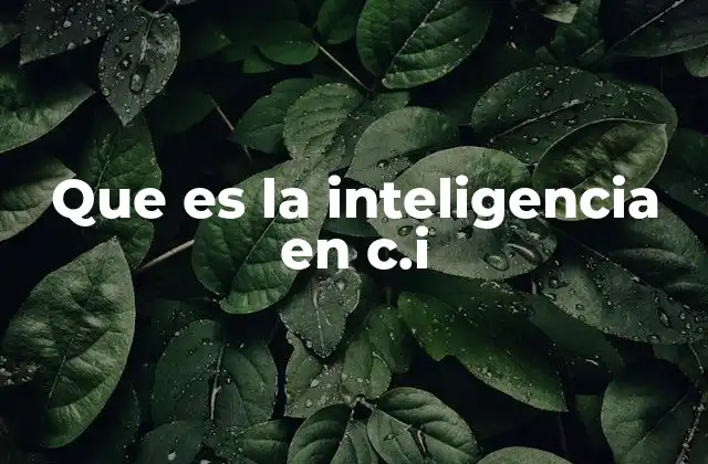 La evolución de la inteligencia artificial en la informática