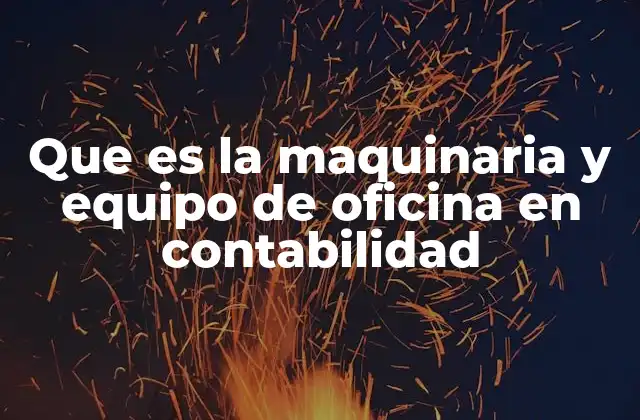 El papel de los dispositivos oficinistas en la gestión contable