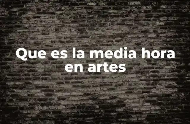 El tiempo en la estructura artística