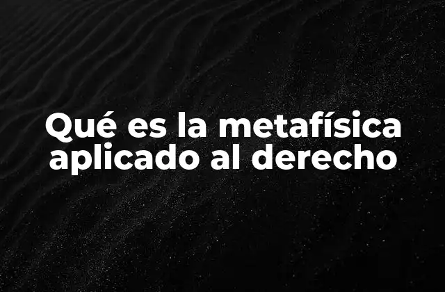 La filosofía detrás de los fundamentos jurídicos