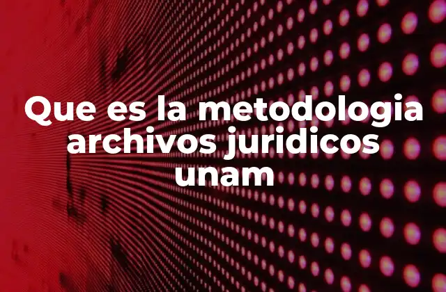 El papel de los archivos jurídicos en la investigación legal