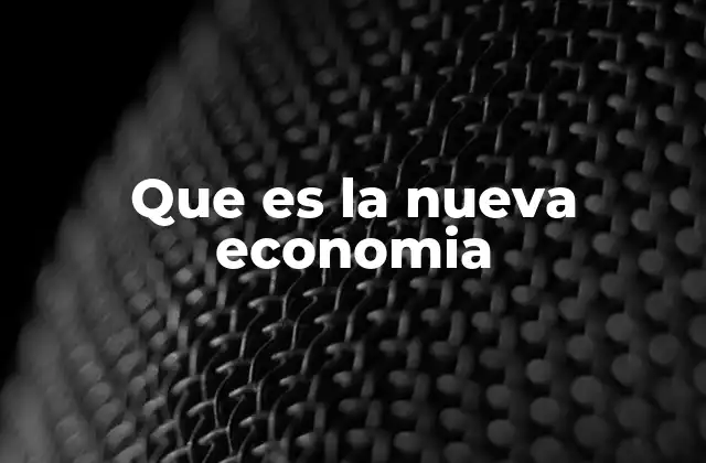 La transformación del mercado en el siglo XXI