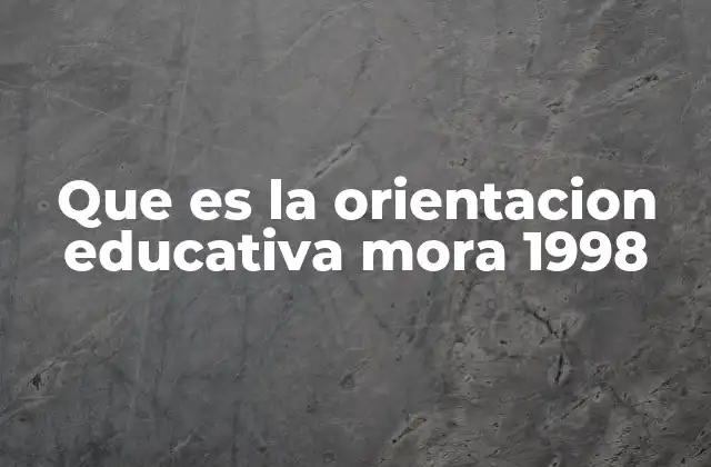 La importancia de la orientación educativa en el contexto mexicano