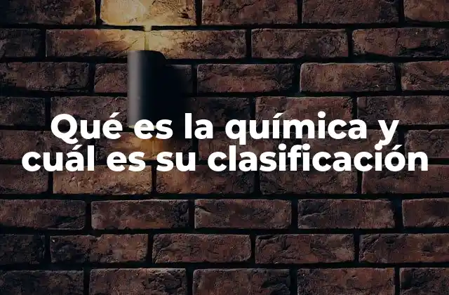 El estudio de la materia a través de diferentes enfoques