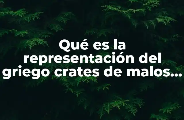 La evolución de la representación geográfica antes de Crates de Malos
