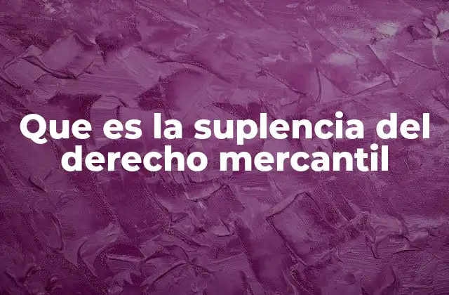 La interrelación entre el derecho mercantil y otras ramas del derecho