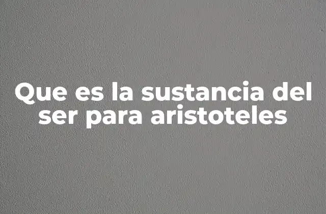 La base ontológica de la filosofía aristotélica