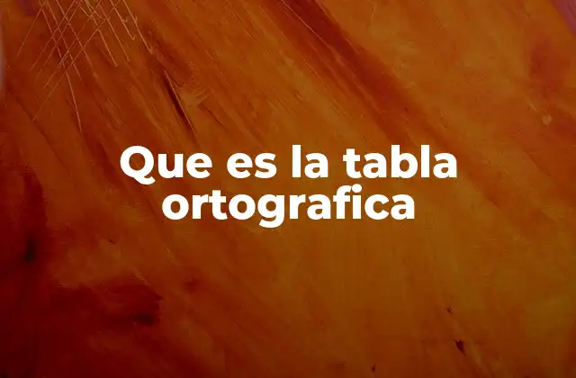 La importancia de tener un referente visual en el aprendizaje ortográfico