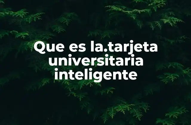 La evolución de las identificaciones universitarias