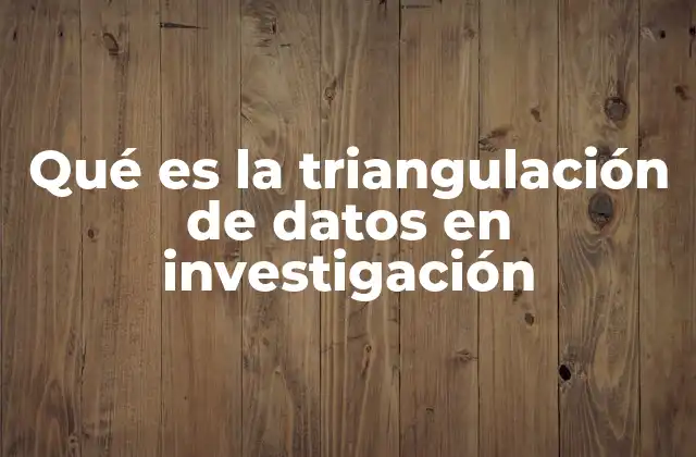 La importancia de combinar fuentes en el análisis de datos