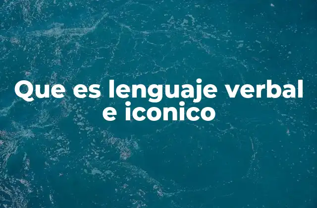 La importancia de la comunicación en la era digital