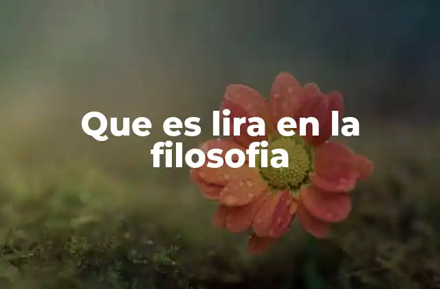 El símbolo de la lira en la educación clásica