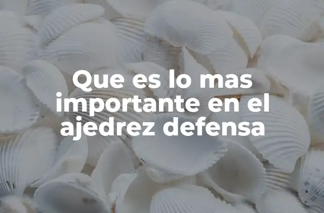 Claves para una estrategia defensiva sólida