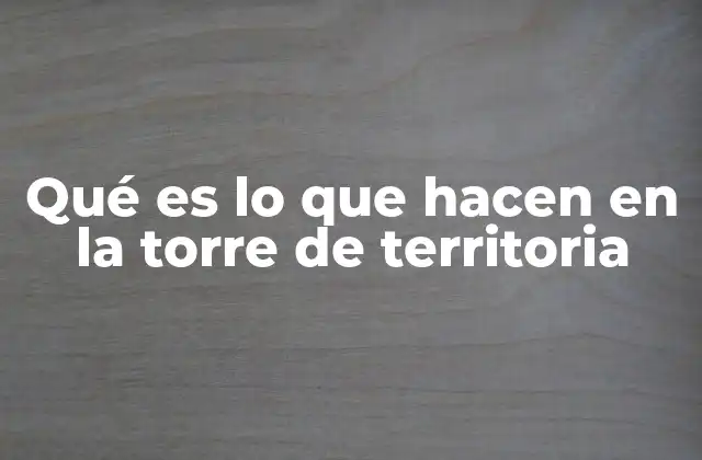 La gestión del territorio en el siglo XXI