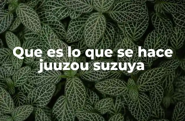 Que es Lo que Se Hace Juuzou Suzuya