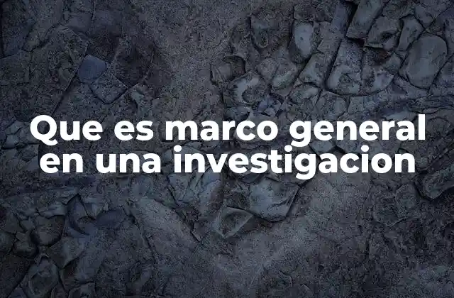La base conceptual de toda investigación