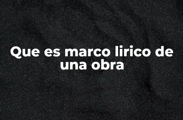 El rol del narrador en el marco lírico